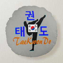 Cojín Redondo ✔ Amo ☯ arte marcial coreano-téKwonDo fabuloso