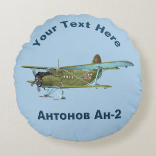 Cojín Redondo Antonov An-2