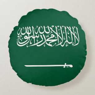 Cojín Redondo Bandera de Arabia Saudita