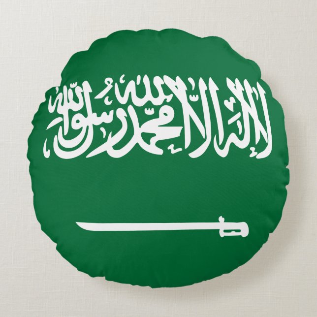Cojín Redondo Bandera de Arabia Saudita (Anverso)
