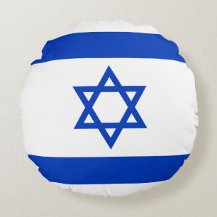 Cojín Redondo Bandera de Israel