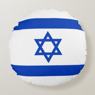 Cojín Redondo Bandera israelí (Israel)