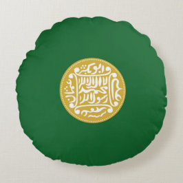 Cojín Redondo Bandera musulmana rohingya