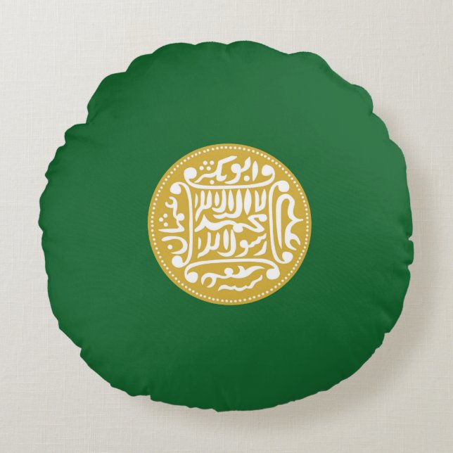 Cojín Redondo Bandera musulmana rohingya (Anverso)