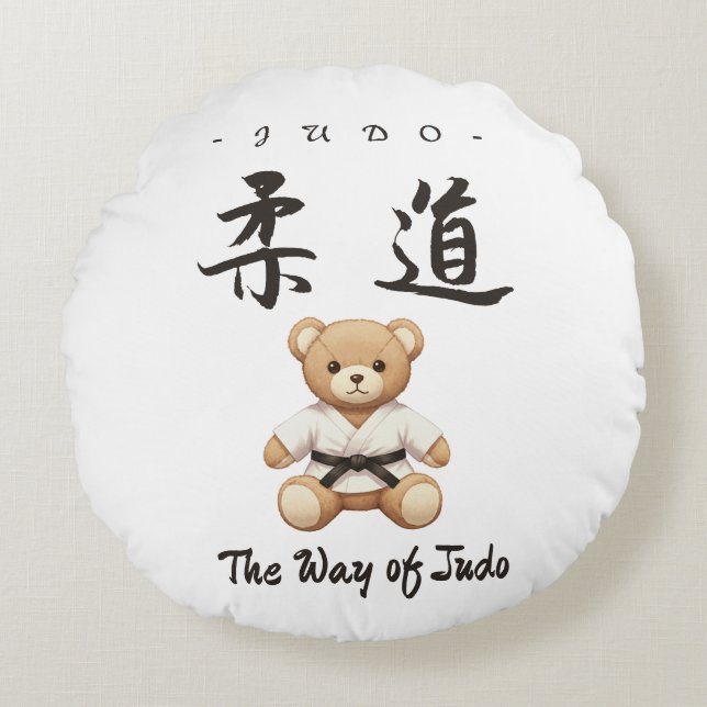 Cojín Redondo 【BLACK】For all judo lovers, young and old. (Anverso)