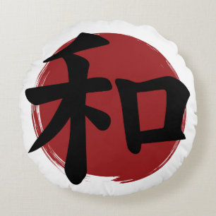 Cojín Redondo Caligrafía japonesa con símbolo de kanji de la paz