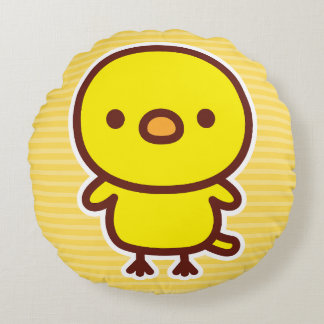 Cojín Redondo Canario limón
