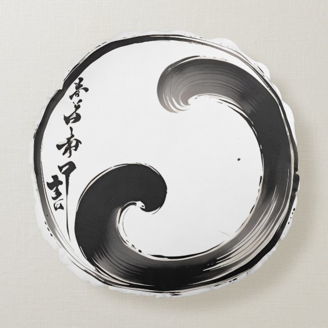 Cojín Redondo Círculo Enso (Círculo Zen) Nirvana (Anverso)