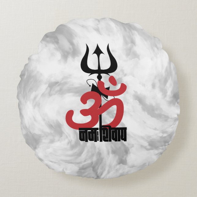 Cojín Redondo Dios hindú Shiva Om Namah Shivay con OM tridente (Anverso)