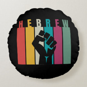 Cojín Redondo Diseño artístico en color HEBREW