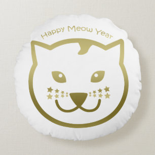 Cojín Redondo Feliz año próximo - color de fondo Personalizado