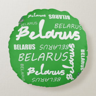 Cojín Redondo Flor de maíz nacional de Bielorrusia