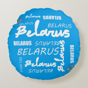 Cojín Redondo Flor Nacional de Belarus