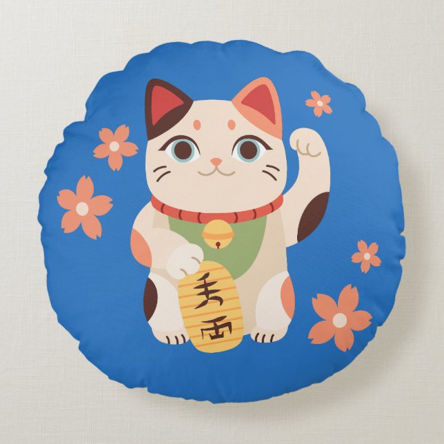 Cojín Redondo Gato Afortunado Maneki Neko Adorable (Anverso)