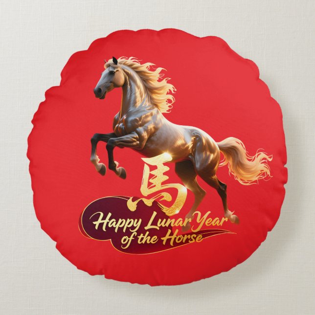 Cojín Redondo Happy Lunar New Year Majestic Golden Horse  (Anverso)