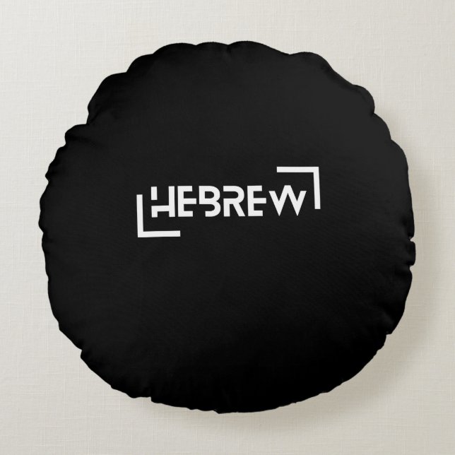 Cojín Redondo HEBREW Israelí Heritage Design (Anverso)