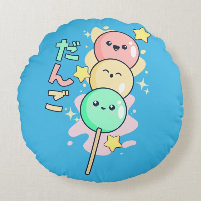 Cojín Redondo Kawaii Hanami Dango  (Anverso)