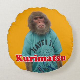 Cojín Redondo Kurimatsu cushion.くり松クッション