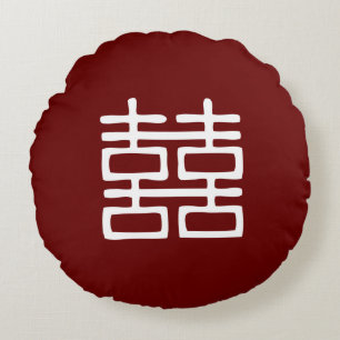 Cojín Redondo Linternas de doble felicidad redondeadas de almoha