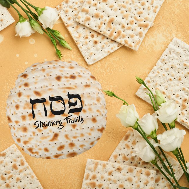 Cojín Redondo Matzah Matzo Festividad Judía Pésaj (Subido por el creador)