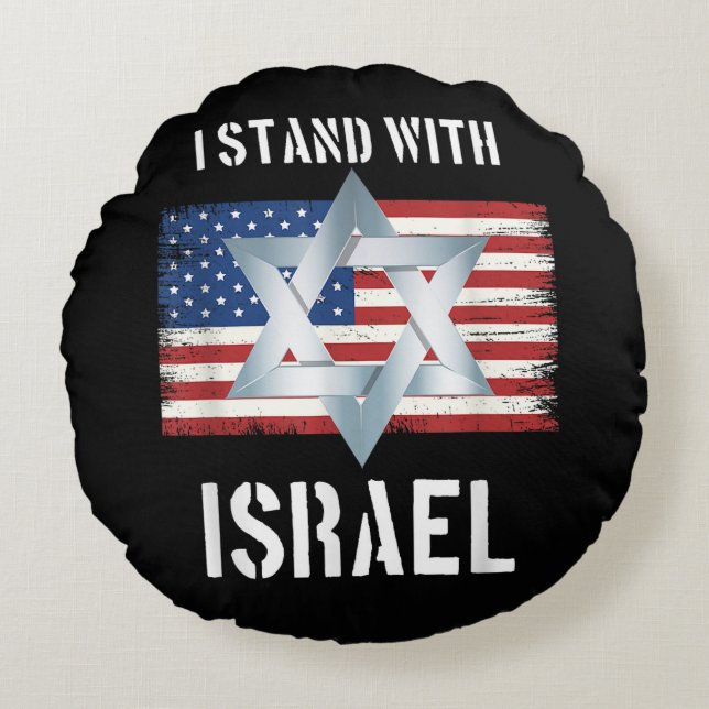 Cojín Redondo me mantengo con Israel (Anverso)