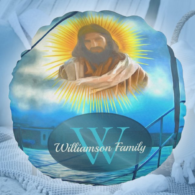 Cojín Redondo Mi luz 0916 (Subido por el creador)