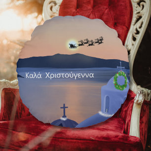 Cojín Redondo Navidad En Santorini, Grecia Con Santa