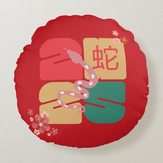 Cojín Redondo Nochevieja 2025 Zodiac (Anverso)