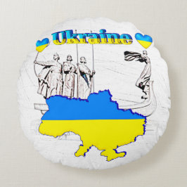 Cojín Redondo NUESTRO HOGAR - colección de diseño UCRANIA
