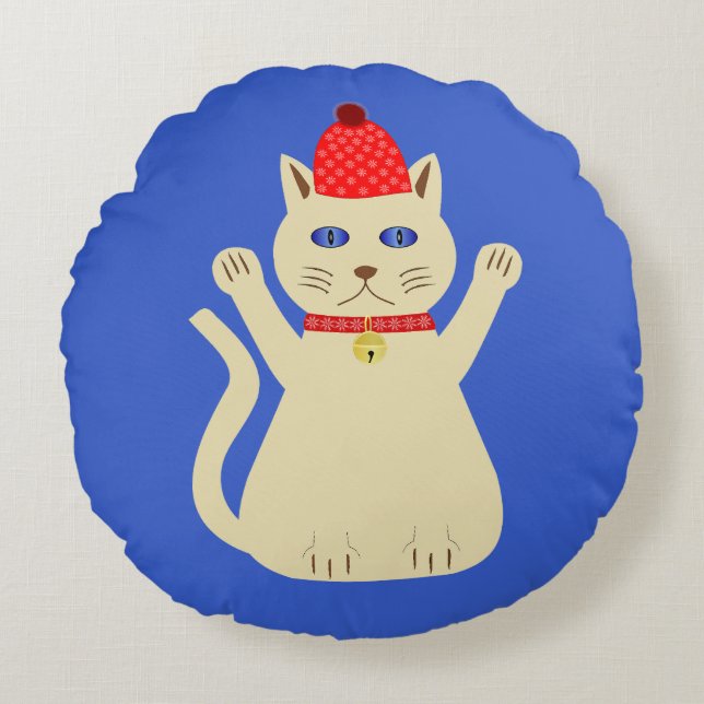 Cojín Redondo Personalizado de gatos de Navidades curados de dob (Anverso)