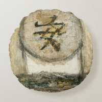 Pintura china de tranquilidad de Mauro