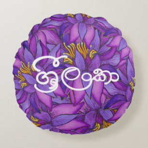 Cojín Redondo Pintura de flores de Sri Lanka Lotus