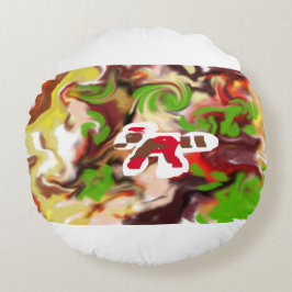 Cojín Redondo Red Panda  are cool 