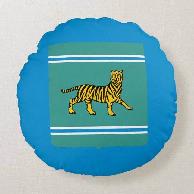 Cojín Redondo Región Autónoma Judía - Birobidzhan (Anverso)