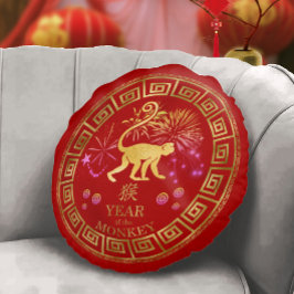 Cojín Redondo Rojo/Oro de mono zodiaco chino ID542