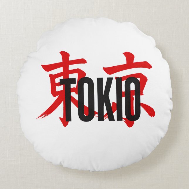 Cojín Redondo samurái de Tokio (Anverso)