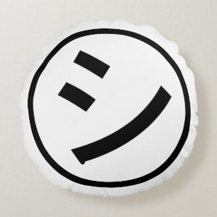 Cojín Redondo ㋛ Shi Kana Katakana Emoji sonriente / Emoticon
