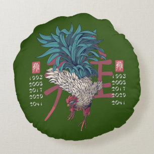 Cojín Redondo Signo Zodiacal Oriental Gallo