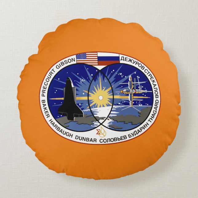 COJÍN REDONDO STS-71 (Anverso)