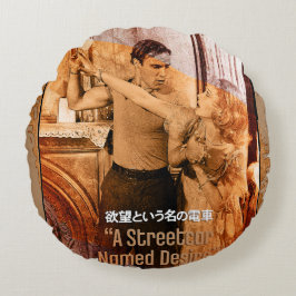 Cojín Redondo The Worlds of Blanche DuBois