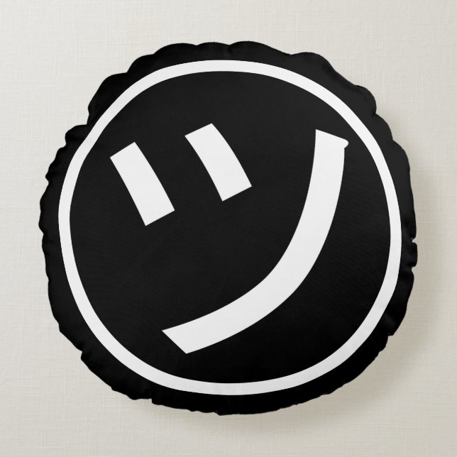 Cojín Redondo ㋡ Tsu Kana Katakana Sonriente Emoji / Emoticon (Anverso)