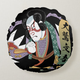 Cojín Redondo Ukiyo-e Art of Kabuki