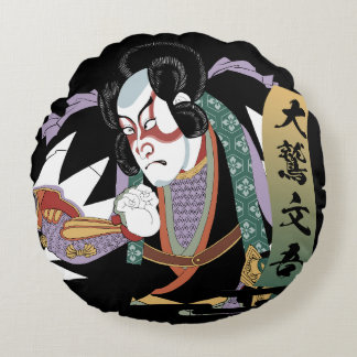 Cojín Redondo Ukiyo-e Art of Kabuki