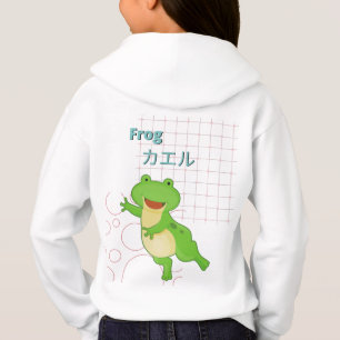 Colección Cute Frog-Kawaii
