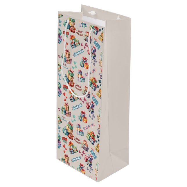 Colección de Bolsas de Regalo | Diseño Infantil El (Angulo Anverso)