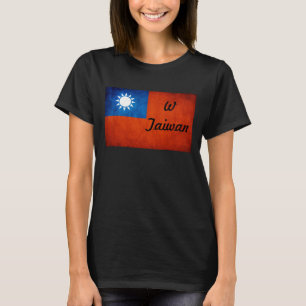 Colección de la camiseta de FRdesign Taiwán