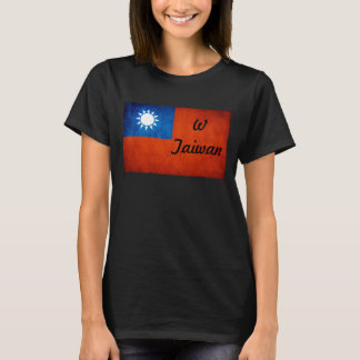 Colección de la camiseta de FRdesign Taiwán