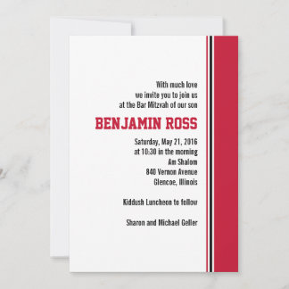 Colegio Bar Mitzvah Invitación