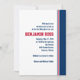 Colegio Bar Mitzvah Invitación