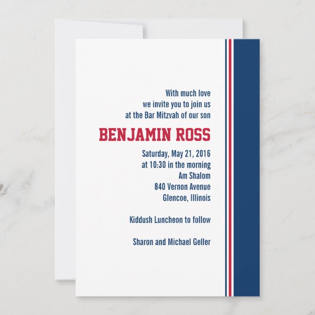 Colegio Bar Mitzvah Invitación (Anverso)